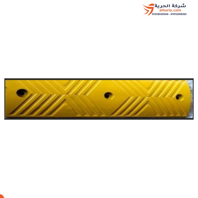 Rubber sound speed bump - the perfect solution for road safety